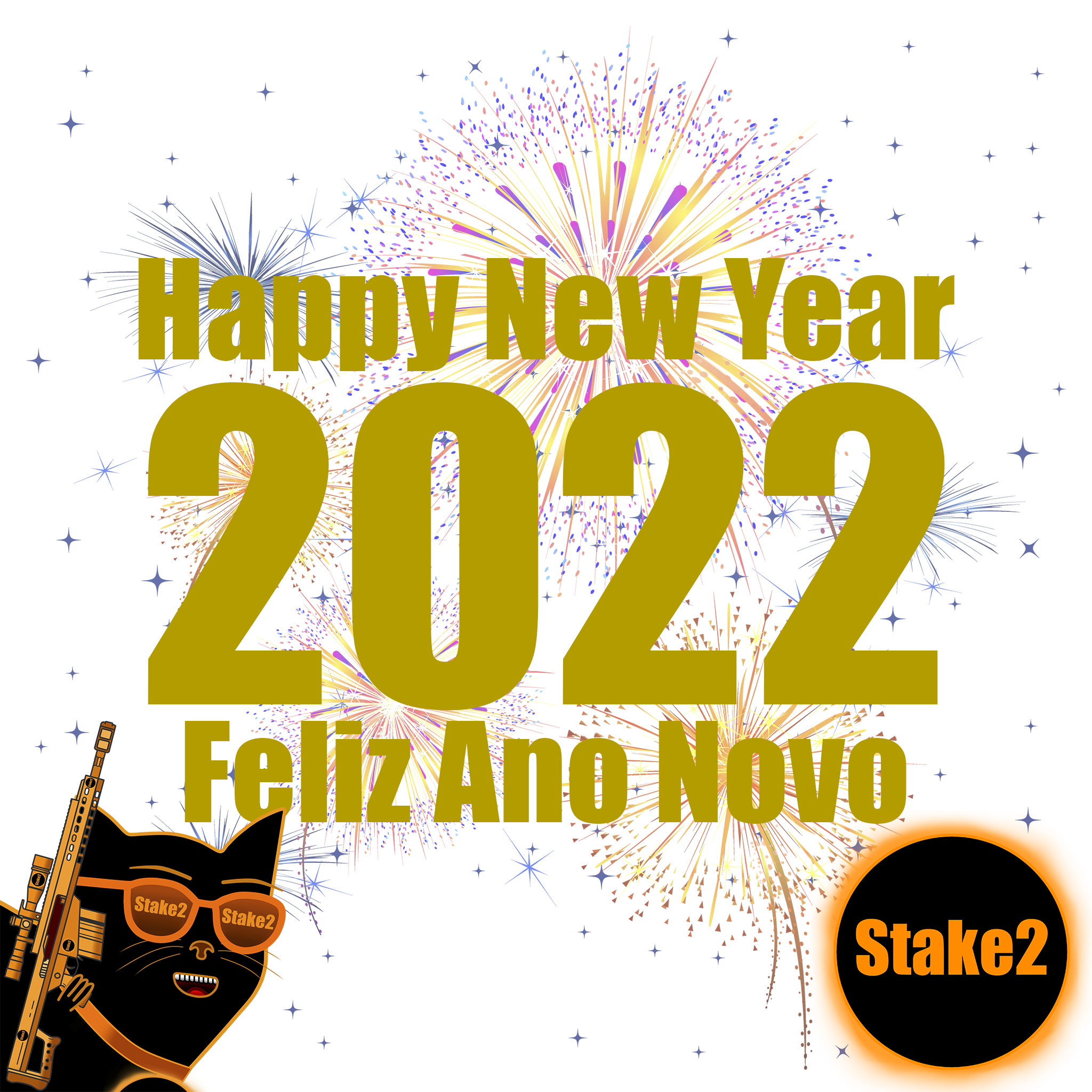 Happy New Year